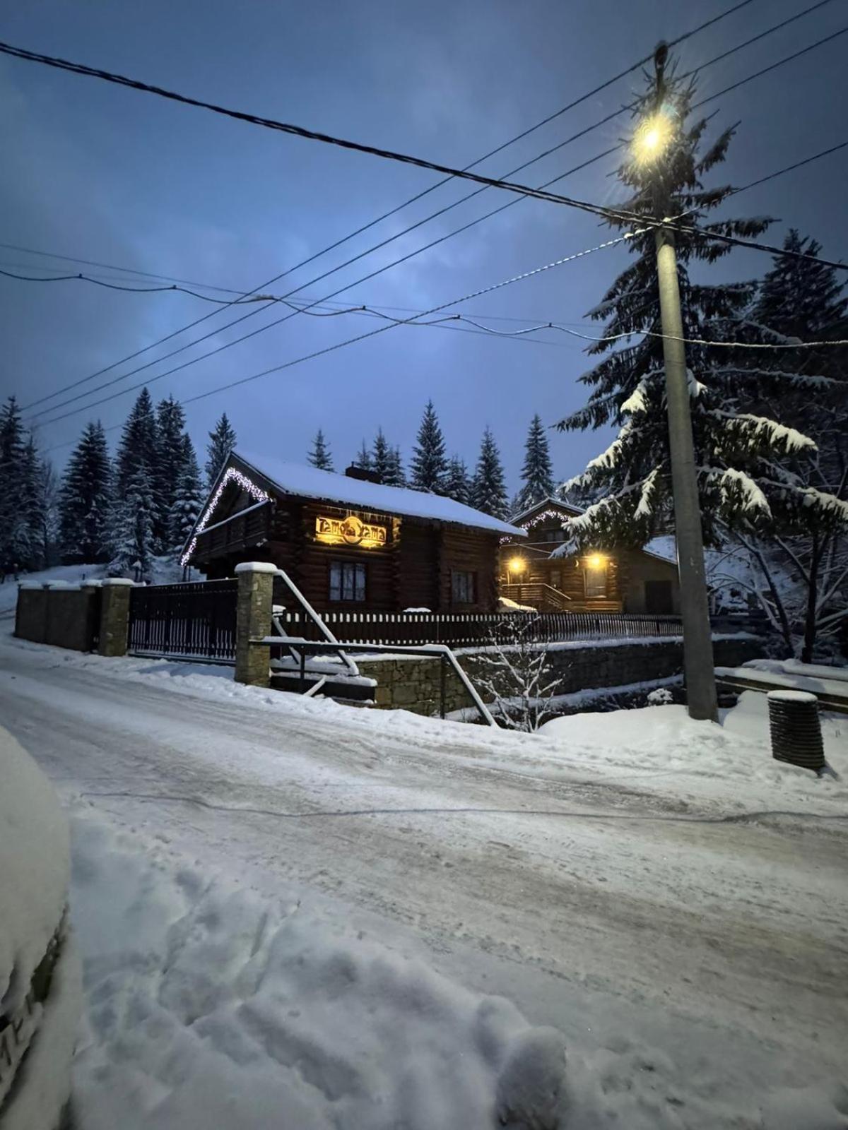 Tatova Hata Jablunycja Exteriér fotografie